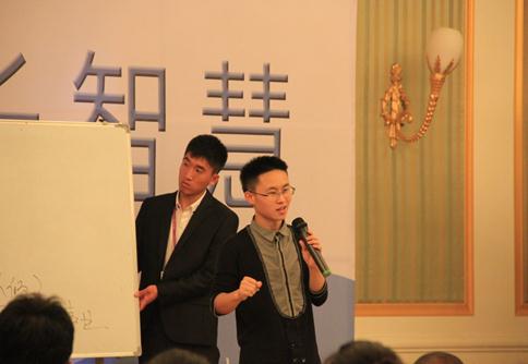 说明:QQ图片20151026101514