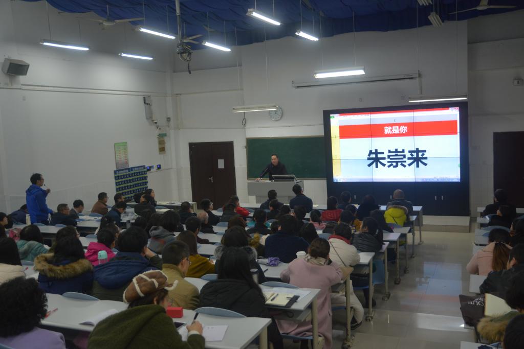 计算机学院朱崇来老师谈获得感、幸福感、安全感