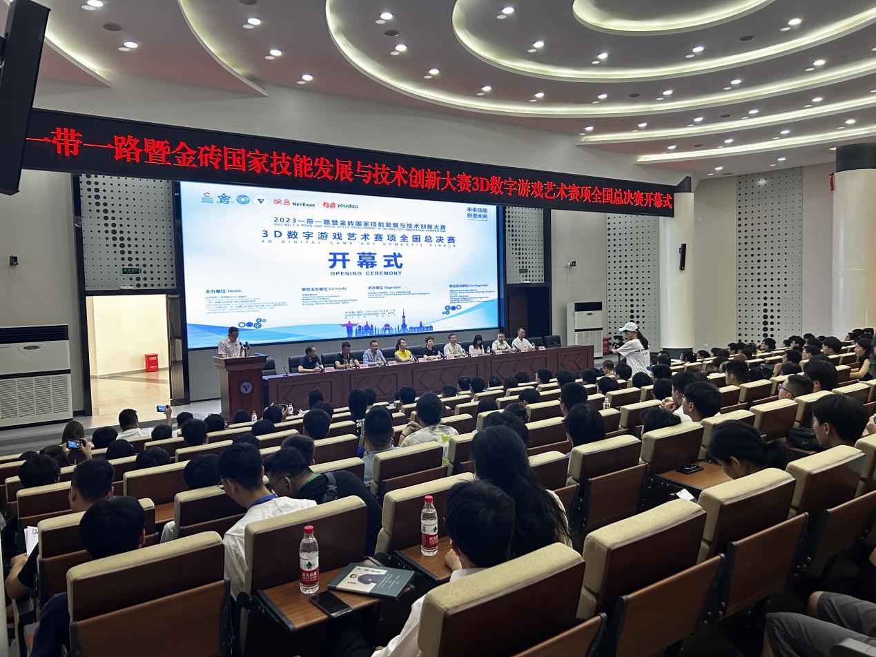 微信图片_20230706010005 微信图片_20230706010005