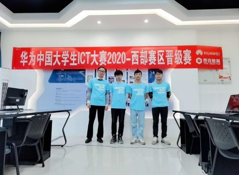 说明: QQ图片20201112202922 说明: QQ图片20201112202922
